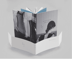 Hårdbunden bok